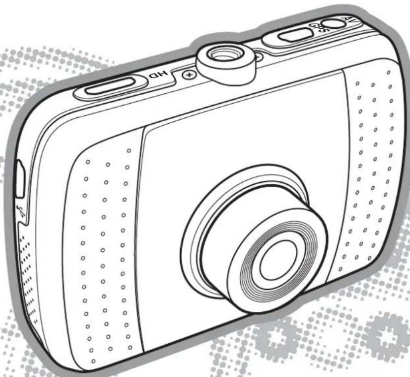 Line drawing of a digital camera with lens and control buttons (no text or symbols)