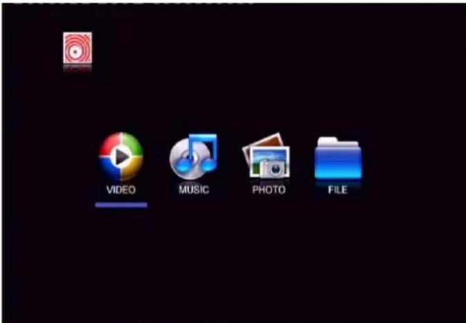 EMTEC Movie Cube K230 - Main Interface - 1