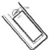 Simple line drawing of a rectangular object with a curved top and base, no text or symbols present.