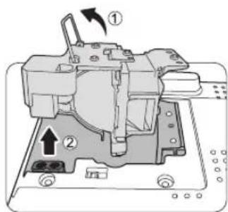 Technical diagram of a mechanical device with labeled parts and directional arrows indicating motion or assembly.