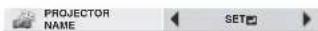 MITSUBISHI WD620U-G - Setting Projector Name - 1