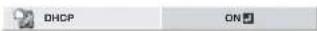 MITSUBISHI WD620U-G - Setting or Clearing DHCP - 1
