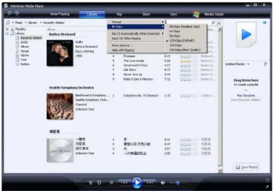 Windows Media Player Now Playing Library Format M Eps 40 Hbps (Smallest Size) 64 Hbps 96 Hbps 128 Hbps (Default) 160 Hbps 192 Hbps (Best Quality) Untitled Playlist PlayA2s Library Recently Added Artist Album Songs Genre Year Ratino Barba Streisand Guilty Barba Streisand Easy Listening 1900 Seattle Symphony Orchestra Baethoven's Symphony... Seattle Symphony Orch... Universal Unknown Year 胡若英 一音乐 刘若英 流行音乐 Unknown Year 1 2 3 4 5 6 7 8 9 10 11 12 13 14 15 16 17 18 19 20 21 22 23 24 25 26 27 28 29 30 31 32 33 34 35 36 37 38 39 40 41 42 43 44 45 46 47 48 49 50 51 52 53 54 55 56 57 58 59 60 61 62 63 64 65 66 67 68 69 70 71 72 73 74 75 76 77 78 79 80 81 82 83 84 85 86 87 88 89 90 91 92 93 94 95 96 97 98 99 100