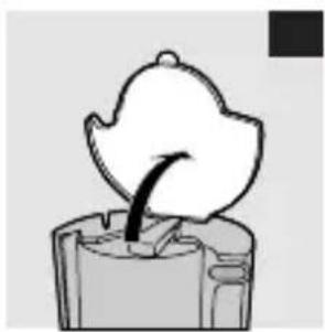 Simple line drawing of a plant or container with a curved stem inside (no text or symbols)
