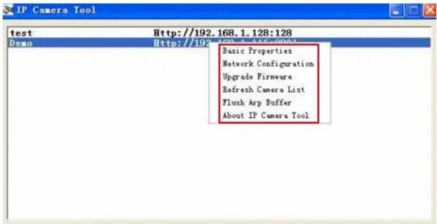 IP Camera Tool test Http://192.168.1.128:128 Demo Http://192.168.1.128:0001 Basic Properties Network Configuration Upgrade Firmware Refresh Camera List Flush Arp Buffer About IP Camera Tool