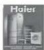 HAIER HD70-79 - ACCESSORI - 3