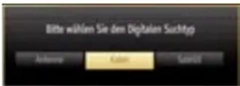 Bitte wählen Sie den Digitalen Suchtyp Ankamp Kalam Sarnitz
