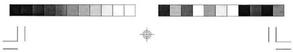 Two grayscale color swatches with a central crosshair symbol, no text or labels present.