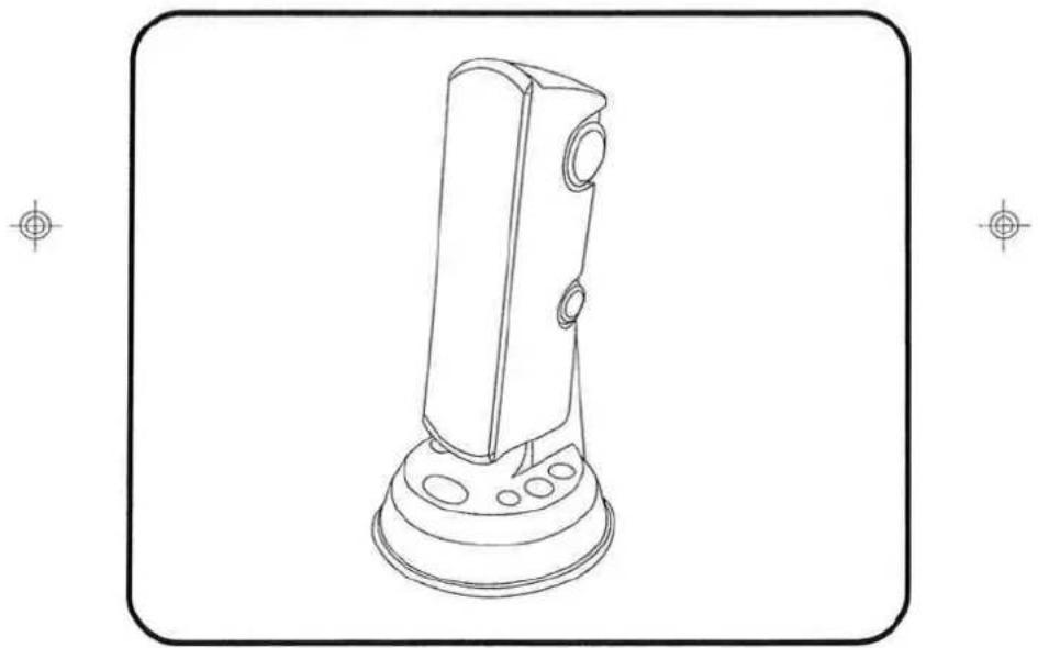 Technical line drawing of a mechanical device with a base and cylindrical body (no text or symbols)