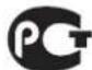 CAMBRIDGE Topaz AM5 - C-Tick mark - 1