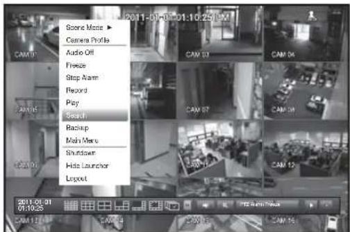 2011-01-07 01:10:25 PM Scene Mode ▶ Camera Profile Audio Off Freeze Stop Alarm Record Play Search Backup Main Menu Shutdown Hide Launcher Layout