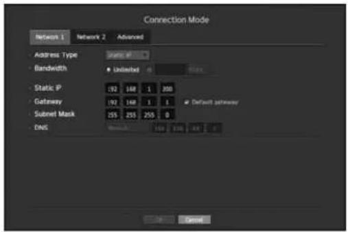 Connection Mode Network 1 Network 2 Advanced Address Type Status # Bandwidth Undelated Static IP 192 148 1 300 Default gateway Gateway 192 148 1 1 Subset Mask 255 255 255 0 DNS OK Cancel