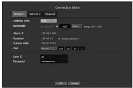 Connection Mode Network 1 Network 2 Advanced Address Type: RCEL Bandwidth: Converters 600 MHz Range (50 - 600) Static IP: 192168.1.300 Default gateway Gateway: 192168.1.1 Subset Mask: 255253.255-B DNS: Manual 148 D6 43 1 User ID: ID Password: ******** OK Cancel