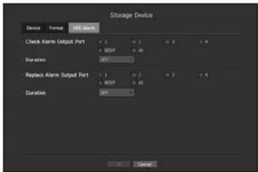 Storage Device Device Format ISO Alert Check Alarm Output Port + 1 + 2 + 3 + 4 +EEEP + All Duration +/- - Replace Alarm Output Port + 1 + 2 + 3 + 4 +EEEP + All Duration +/- - Cancel