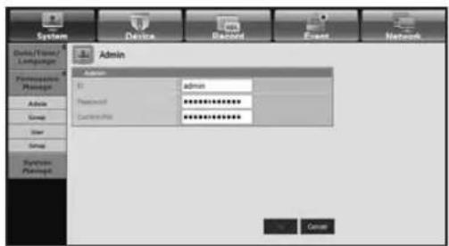 System Device Record Event Network Data/Trane/ Language Formulation Message Admin Password Customs/Post admin * * * * * * * * * * * * * * * * * * * * * * * * * * * * * * * * * * * * * * * * * * * * * * * * * * * * * * * * * * * * * * * * * * * * * * * * * * Cancel