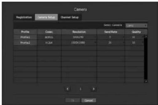 SAMSUNG SRN-1670D - Camera Setting - 1