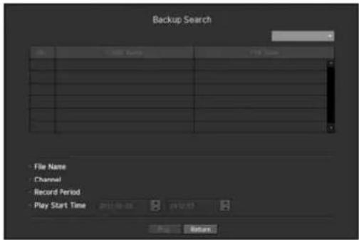 Backup Search File Name Channel Record Period Play Start Time 2017-06-08 2017-07-03 Return