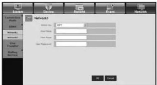 Network1 DINJID: No: OPT Final Name: User Name: User Password: OK Cancel