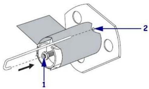 Technical diagram of a mechanical component with labeled parts 1 and 2, showing directional arrows and internal structure.