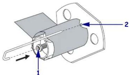 Technical diagram of a mechanical assembly with labeled components 1 and 2, showing directional arrows and internal components.