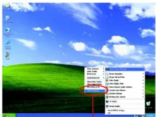 Edit Display Wizard Start Display Wizard