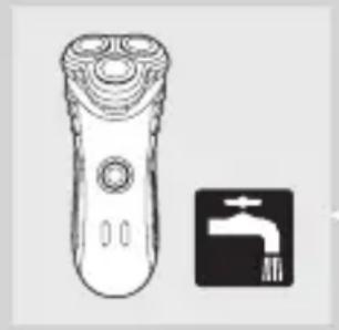 PHILIPS 7000 Series HQ7380 - Маңызды - 1