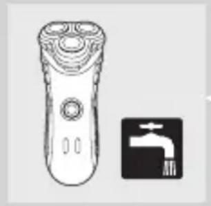 PHILIPS 7000 Series HQ7380 - Важно - 1