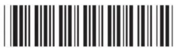 Unitech KP3800 - Symbologies: UPC / EAN / Delta Code - 1