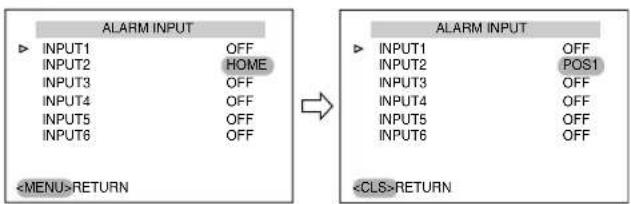 graph LR A["INPUT1"] --> B["OFF"] C["INPUT2"] --> D["HOME"] E["INPUT3"] --> F["OFF"] G["INPUT4"] --> H["OFF"] I["INPUT5"] --> J["OFF"] K["INPUT6"] --> L["OFF"] M["<MENU>RETURN"] --> N["→"] O["ALARM INPUT"] --> P["INPUT1"] --> Q["OFF"] R["ALARM INPUT"] --> S["INPUT2"] --> T["POS1"] U["ALARM INPUT"] -…
