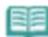 EDIFIER MP250 - Important - 3