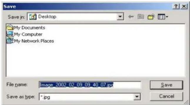 Save Save in: Desktop My Documents My Computer My Network Places File name: Image 2002.02.09.09.40.07.jpg Save as type: *.jpg Save Cancel