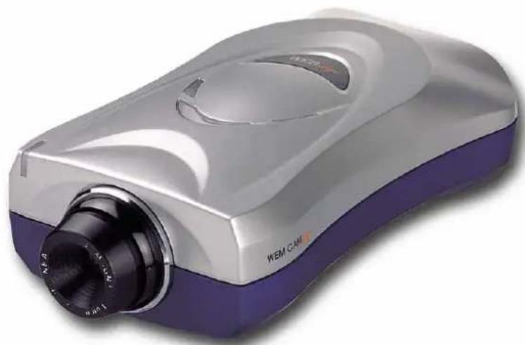 Intellinet Network IP Camera 550550 - About Network IP Camera - 1