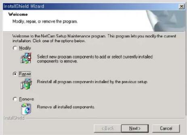 InstallShield Wizard Welcome Modify, repair, or remove the program. Welcome to the NetCam Setup Maintenance program. This program lets you modify the current installation. Click one of the options below. Modify Select new program components to add or select currently installed components to remove. Repair Reinstall all program components installed by the previous setup Remove Remove all installed components. InstallShield < Back Next > Cancel