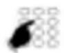 AASTRA 5360 - ■ Making a call on a third-party phone - 1