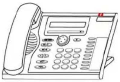 AASTRA 5360 - Equipment provided - 1