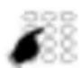 AASTRA 5360 - Enquiry call - 2