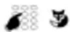 AASTRA 5360 - ■ Unlocking Your Phone - 4