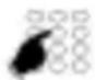 AASTRA 5360ip - Notes: - 3