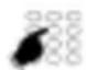 AASTRA 5360ip - ■ Dialling with the Phone Number - 1
