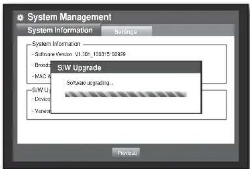 System Management System Information Settings System Information • Software Version V1.00h, 1003*5180926 • Broads • MAC A S/W Upgrade Software upgrading... S/W U • Dvsco • Version Previous