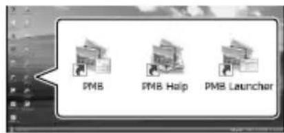 PMB PMB Help PMB Launcher