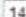 Barracuda Networks Backup Server 390 - SQL/Exchange Backup - 3
