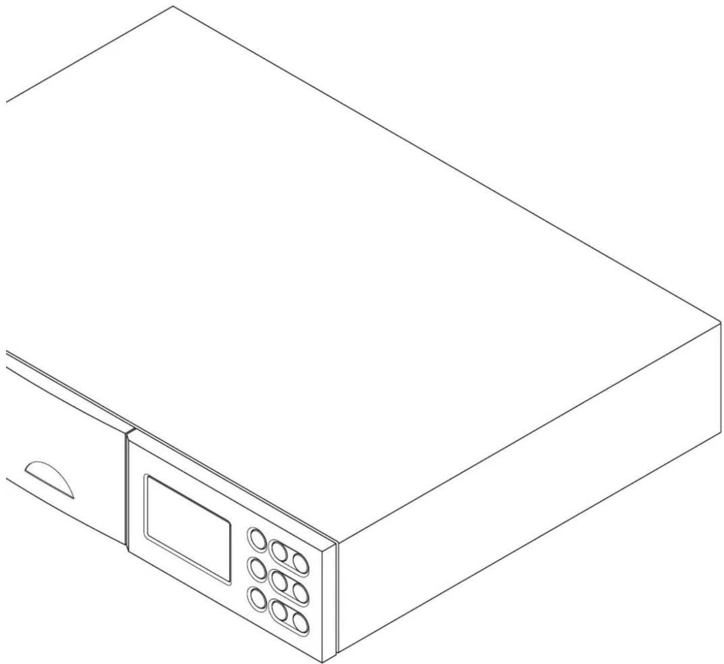 Line drawing of a microwave oven with a door and lid (no text or symbols)
