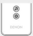 DENON Cocoon Portable DSD300BKE2 - Playing a portable player - 1