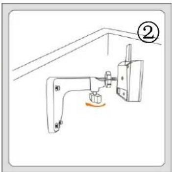 Diagram of a door lock mechanism with numbered parts and a highlighted switch, labeled with circled number ②.