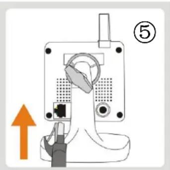 Diagram of a device with labeled ports and an upward arrow, likely indicating a process or operation.