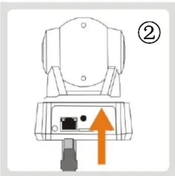 Tenda C50 - 2.1.3.1.PTZ Camera - 2