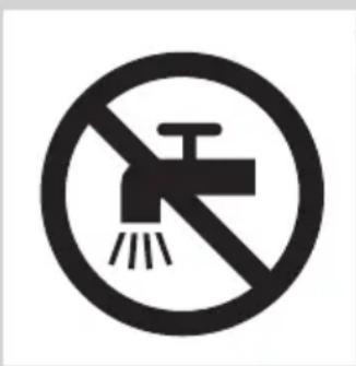 No sign depicting a faucet crossed out by a diagonal line, indicating no pollution or fire resistance (no text present)