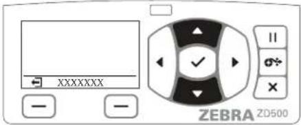 ZEBRA ZD500 - 在功能表中瀏覽畫面 - 8