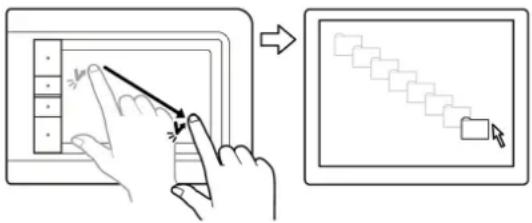 WACOM Bamboo CTH-661SE - Sélectionner et déplacer (FONCTION VERROUILLER GLISSER-DÉPLACER désactivée) - 1